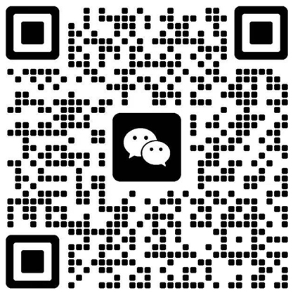 扫一扫加微信-程拾网络