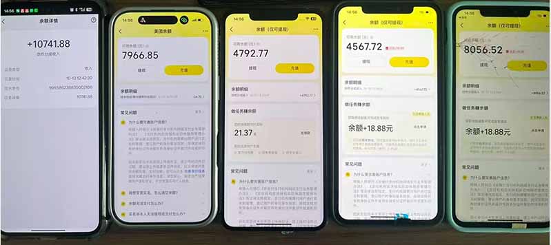 最新大众点评分成计划 全网独家 AI 智能体玩法，一键批量产出笔记，2 分钟一篇，新手直接跑出单日四位数-程拾网络