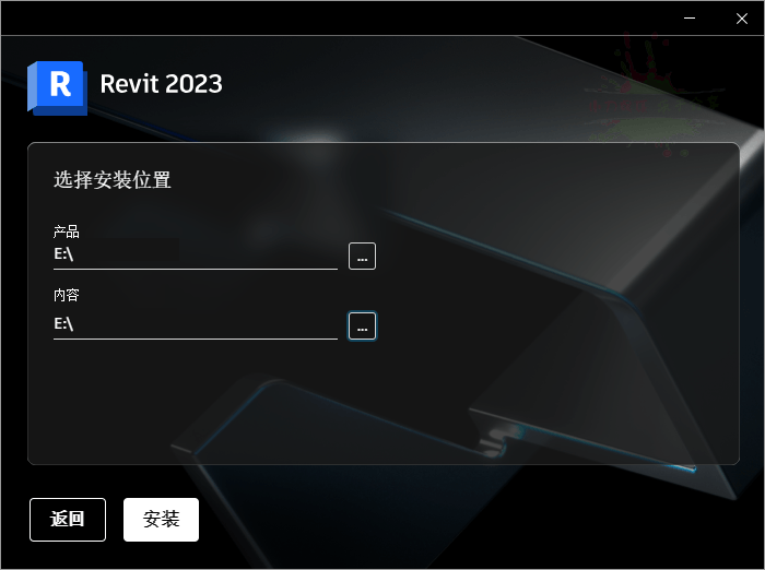 Autodesk Revit 2027.3.0中文特别版-程拾网络