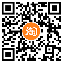 2026淘宝双11来袭！每天抽随机红包！-程拾网络