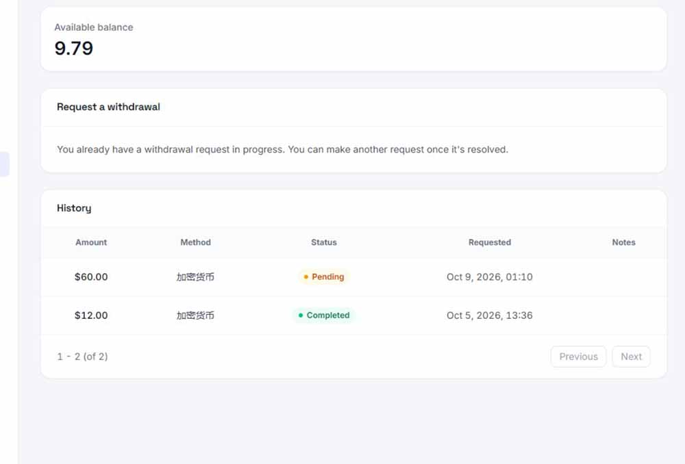 图片[3]-外面收费8000的myupload视频挂机撸美金项目，单日收益20-50美金+工作室可批量搞【挂机脚本+详细-程拾网络