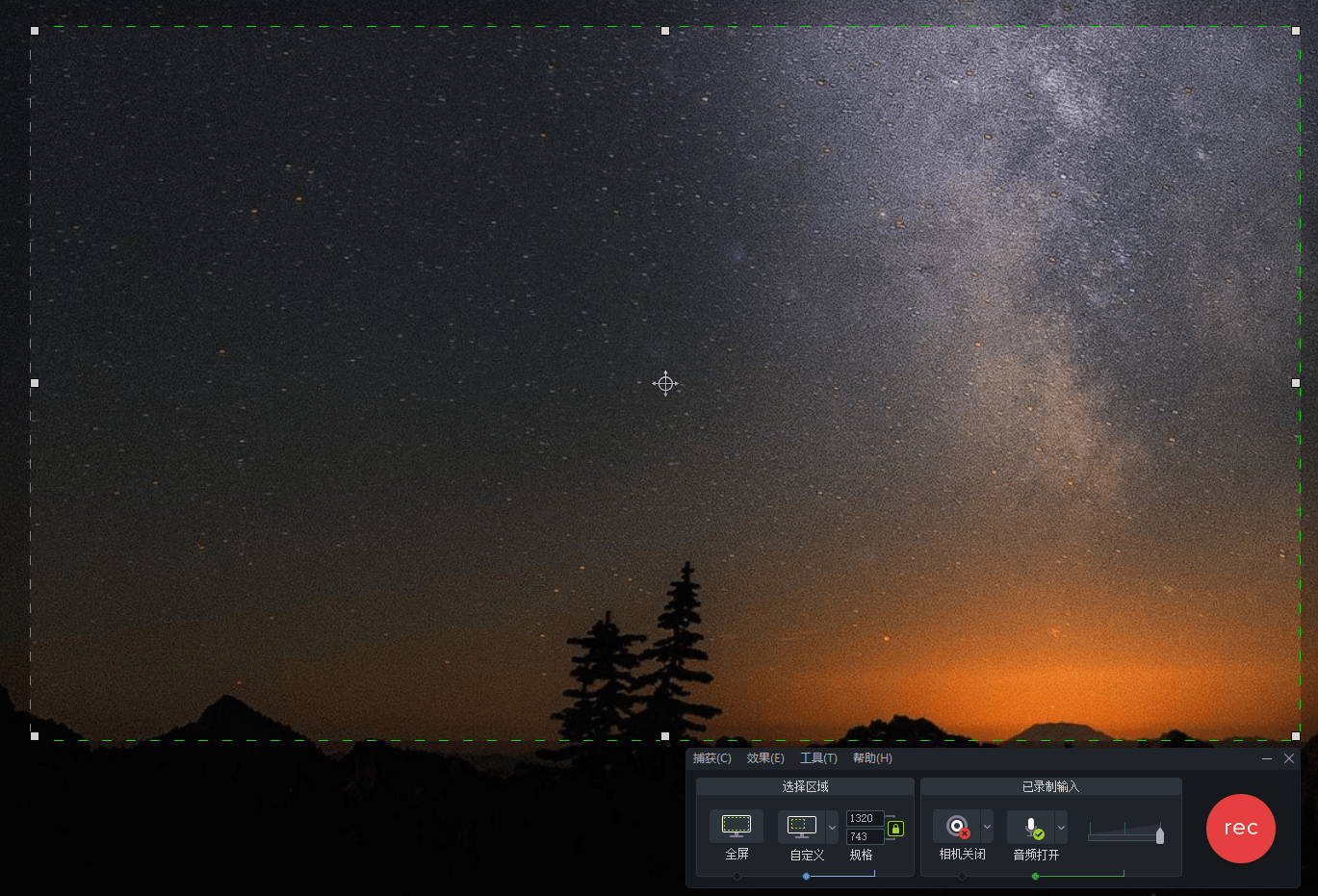 TechSmith Camtasia v26.2.2.19936-程拾网络