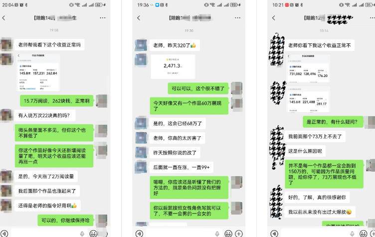 （20311期）WorkBuddy写作陪跑营3.0-更新：Ai智能体创建写作Skill×WorkBuddy×人工手写模式×去除AI痕迹×头条公众号百家号