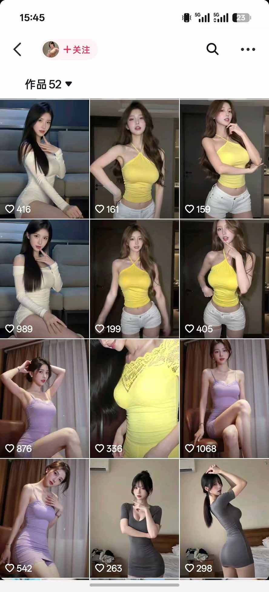 AI真人感美女视频赛道玩法教学：真人感模特生成、人物统一、换脸换衣、背景替换、动作迁移及账号变现全套实操-程拾网络
